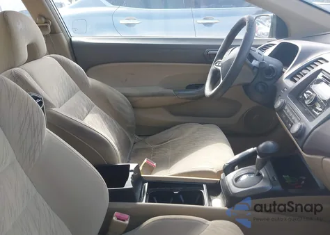 2007 Honda Civic Ex z USA, uszkodzony, nr VIN 2HGFG12817H549745